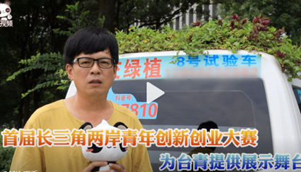 微信截圖_20210712151749_副本.png