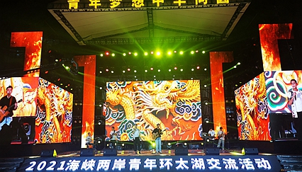 W020210712279996505435_副本.jpg